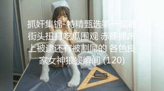 有没有换女友视频的