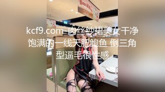 【新片速遞】两个极品轻熟女，白虎骚穴绝美一线天，大战单男幸福至极[1.34G/MP4/01:59:59]