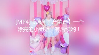 [无码破解]IPX-336 桜空もも聖水痴女SPECIAL