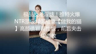 商场女厕全景偷拍漂亮长筒靴小姐姐光滑粉嫩一线天鲍鱼