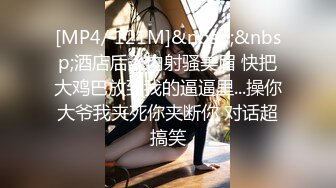 [MP4]长相甜美大奶妹子返场性感黑裙，深喉口交上位骑坐翘起屁股后入抽插