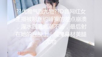 泰国游玩买春录身材苗条巨乳嫩妹服务超棒波推啪啪