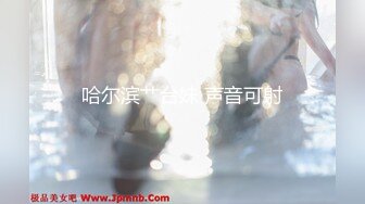 [MP4]STP32910 新人卧槽，好纯好漂亮【KeBao】刚下海就全部脱光光 呻吟声太好听了，白白嫩嫩，把自己爽瘫在椅子 VIP0600