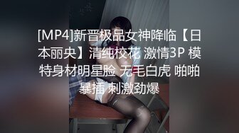 【新片速遞】 【精品厕拍】商场女厕双镜头偷拍漂亮小姐姐的小嫩B⭐4K超清画质版2[3530M/MP4/19:32]