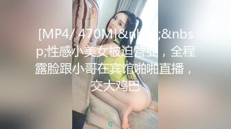 【超顶❤️鬼父偷吃】女儿婷宝✨ 梦想成真终于内射了宝贝女儿 紧致的白虎蜜穴 鲜嫩小缝吮茎榨汁 内射满满的父爱