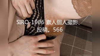 (sex)20230704_我是你的小月月_1469546467