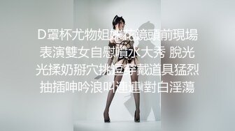 [MP4]红唇大白美乳新人美少妇小尺度诱惑，掏出奶子性感丁字裤扭动屁股，脱掉掰穴特写非常粉嫩，揉搓阴蒂呻吟娇喘