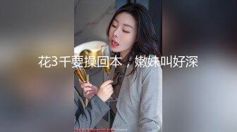 XK8083.艾希.《双面伊人》.性欲与清纯的交织.星空无限传媒