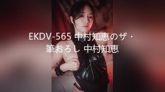 SA国际传媒SAKY002青梅竹马的心意-斑斑