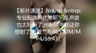 [MP4]长相甜美大奶妹子返场性感黑裙深喉口交上位骑坐翘起屁股后入抽插