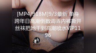 STP16593 2000约操极品外围女神，美乳翘臀身材完美，沙发抠舔暴插激情无限