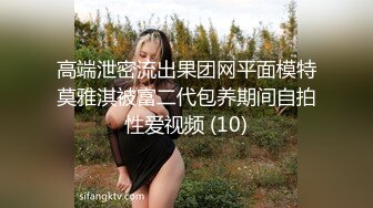 迷人的小少妇全程露脸跟狼友互动撩骚，慢慢脱光揉捏骚奶子，嘴里叼着内裤用黄瓜道具抽插骚穴浪叫呻吟不止