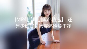 @097影视公司时尚女白领