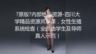 【下集】如此帅气可爱的修车工,竟然有根爆青筋的大屌,当攻也能如此勇猛~