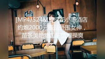 广州年轻漂亮女孩与尼哥，建议一直收藏