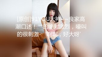 【网曝门事件】漂亮前女友分手不雅自拍被渣男友泄露流出 丰臀粉鲍后入猛操 高清私拍573P 高清720P原版收藏