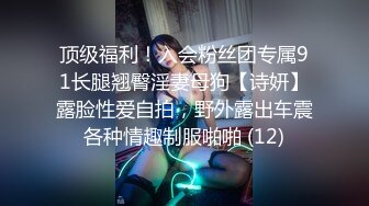 长相甜美极品颜值短发萌妹子假吊跳蛋自慰，情趣装制服脱掉口交假吊上位骑坐抽插