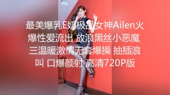 超大胆网红少女-奶咪-内外网抖音、快手同步更新,反差对比,竟然还没被封杀35P+5V