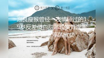 星空无限传媒 xkga-039 为父抵债jk女生惨遭强奸-小野