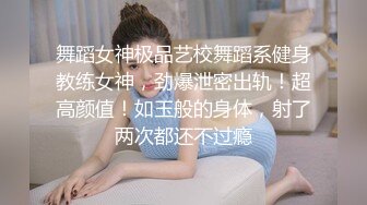 [原創錄制](sex)20240202_新人海外请哥哥教育