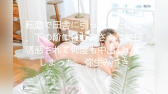 CB站欧美女神【Uwuxo】极品高潮脸~阿黑颜~口足交抖臀道具自慰大秀【145V】 (103)