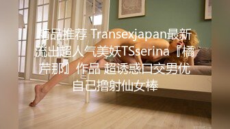 从事美容行业的韵味少妇,平时搞美容晚上出来卖