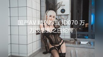 [MP4/ 280M] 大奶美女