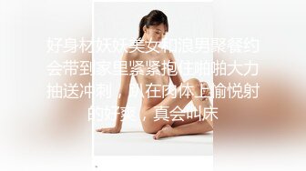 【新片速遞】三男两女激情大秀直播，看小哥打桩机式站在床边爆草骚女，浪叫呻吟不断高潮不止看着旁边好姐妹拉起小哥啪啪[1.18G/MP4/02:13:14]