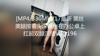 果冻传媒91YCM-086美乳试睡员床上猛烈抽插