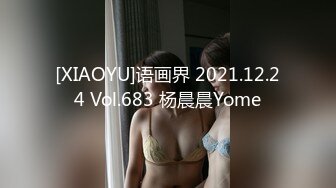 【新片速遞】&nbsp;&nbsp;✨【重度BDSM】韩国巅峰女S「Yerin」OF重度调教私拍 男女奴一边做爱一边受刑，大幅超越常规调教【第十五弹】[5G/MP4/1:55:41]