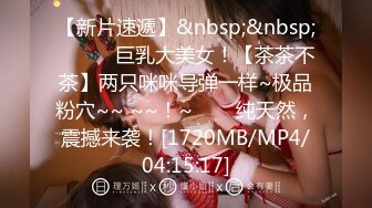 [MP4/ 378M]&nbsp;&nbsp;阿姨探花G奶爆乳骚熟女3P伺候，尽情揉捏大奶子，两根JB轮流舔太骚了，扛起腿爆操前后夹击