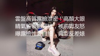 SWAG 情人节首选《重磅乳交·闯红灯实战》让小姊姊来当你 Ouopuppy