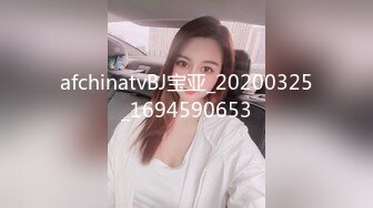 大长腿优雅人妻【家有母狗嘉嘉】展示一下小母狗调教情况 微露脸的圣水沐浴 小母狗皮肤在主人圣水淋浴下更水润了