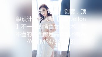 破裤女 大专女厕全景偷拍众多的学妹前来嘘嘘各种美鲍轮番呈现