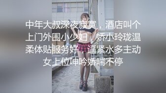 后入大屁股按摩女