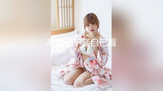 (sex)20231120_舞林萌主yi_578489497