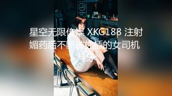 [MP4/ 754M] 十九小姐姐白嫩美乳性感黑丝啪啪大秀，跪着深喉交骑乘自己动