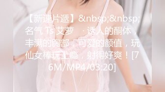 【OnlyFans】黑珍珠美女 AmiraWest 最全合集 106