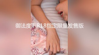 【新片速遞】吃饭遇到爱喝银耳汤的同班女同学❤️汤喝多了尿多,尿了半天也没尿完[118M/MP4/01:38]