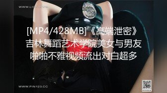 STP30747 國產AV 果凍傳媒 91BCM042 多金美女淫蕩的墮落 白瞳瞳