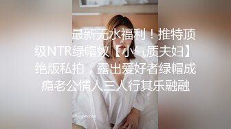 千人斩探花约了个JK装大奶萌妹子，脱掉沙发摸逼口交调情上位骑乘后入猛操