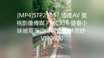 [MP4/1.56GB] 极品颜值女神小美！没男人道具自慰！伸进内裤摸穴多是淫水，跳蛋震动骚穴，搞的小穴湿哒哒