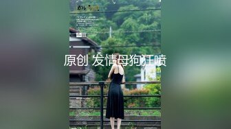 (HD720P)(啼きの人妻)(fc4141904)【本日まで500pt・セット販売・番外編・若妻2人】新婚の人妻2人と1本の肉棒　完全版