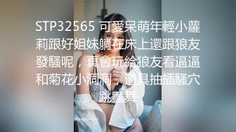 最新无水印重磅！重庆27岁160极品御姐【清清子】不健康露脸私拍，口活啪啪各种情趣制服技术一流