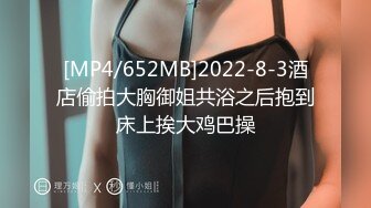 STP30874 清纯校园女神风【御柔儿】好美好骚！道具自慰～没被男友操几次的逼，看的人心旷神怡