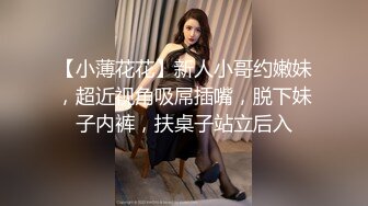 双女天花板【你的宝贝】逆天身材姐妹花~双人脱衣舞互舔互插狂喷水【10V】 (10)