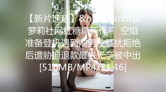 【新片速遞】&nbsp;&nbsp;操女友 舒服吗 舒服 老公 坏蛋 坏蛋 坏蛋 婴儿肥美眉被无套输出 操的不停叫坏蛋 逼肥奶大 [86MB/MP4/01:11]