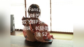 【新片速遞】 顶级尤物颜值女神！好久没播回归！修长美腿，超粉嫩美穴，假屌深插到底，极度诱惑[637MB/MP4/01:21:28]