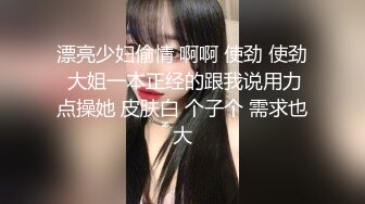 声优美女小姐姐！给你不一样的体验！带上耳麦边扣边呻吟，堪比AV女优，假屌足交骚的很