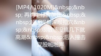 [MP4]两个妹子留一个啪啪上位骑乘床上翘屁股后人猛操